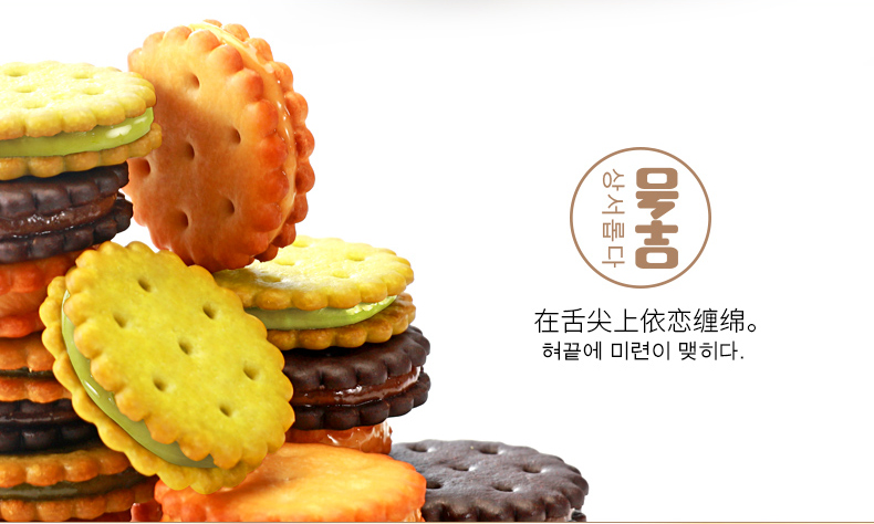 Franzzi法丽兹 号吉麦芽糖