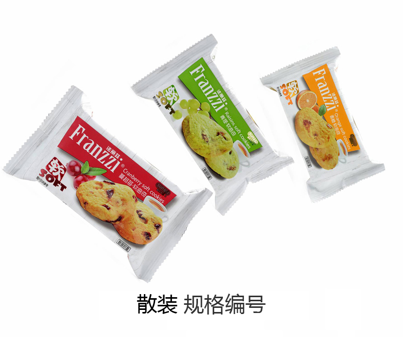 软曲奇规格说明
