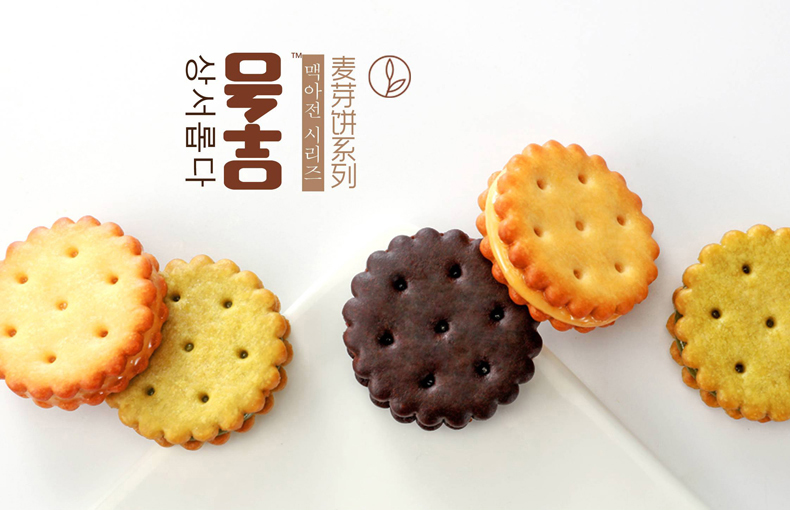 麦芽糖规格说明