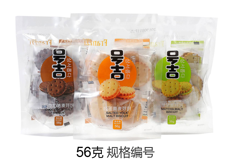 麦芽糖规格说明