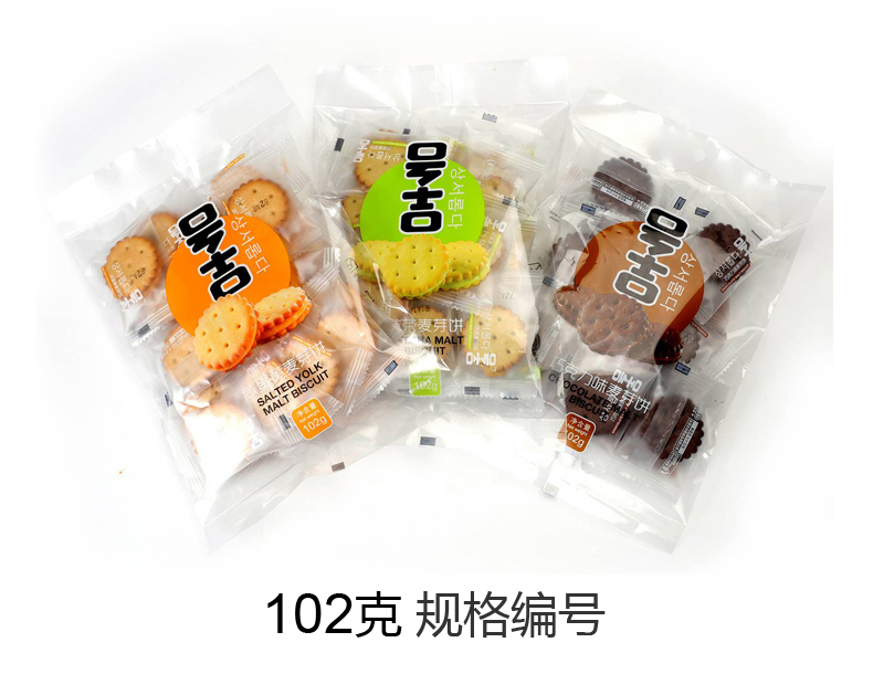 麦芽糖规格说明