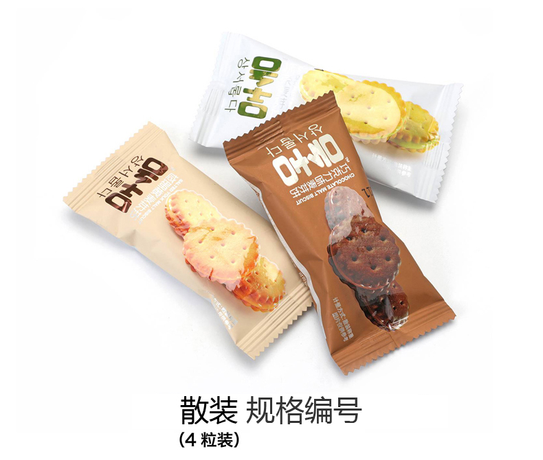 麦芽糖规格说明