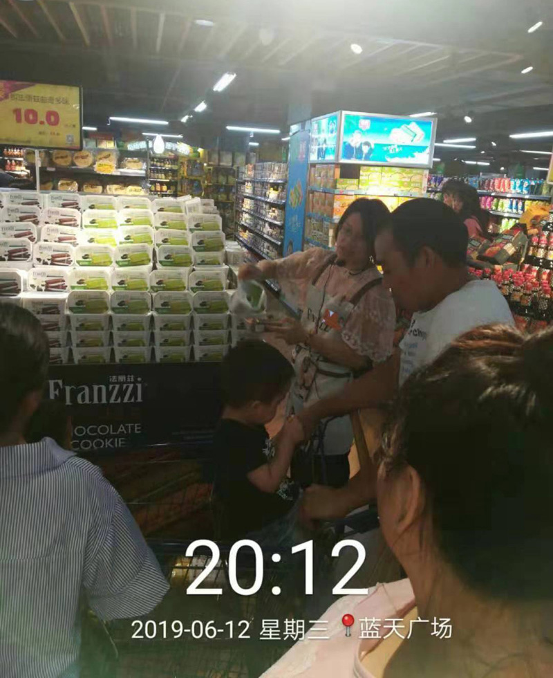 Franzzi法丽兹巧克力曲奇