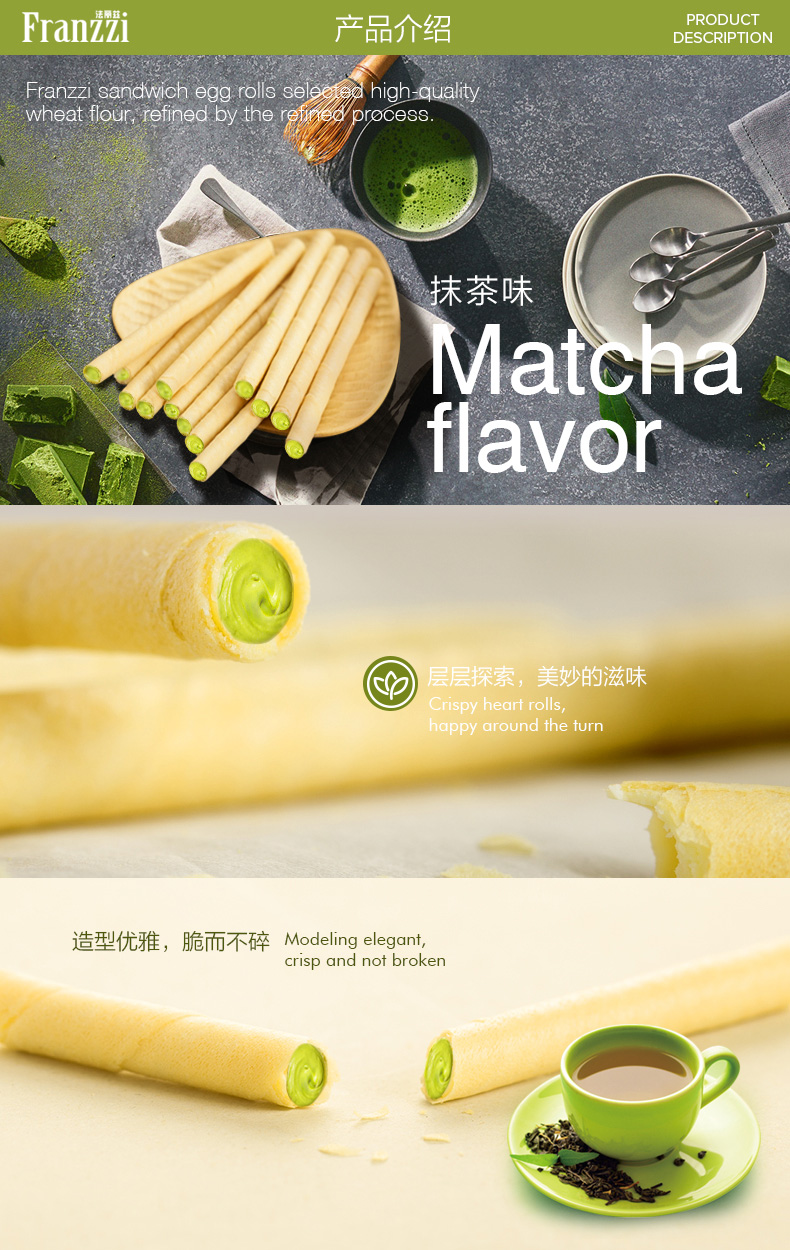 Franzzi Shavatto Matcha Egg Rolls