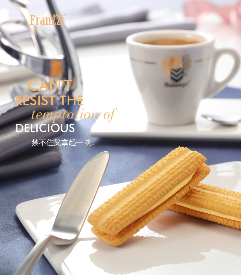 Franzzi Cheese Chocolate Cookies