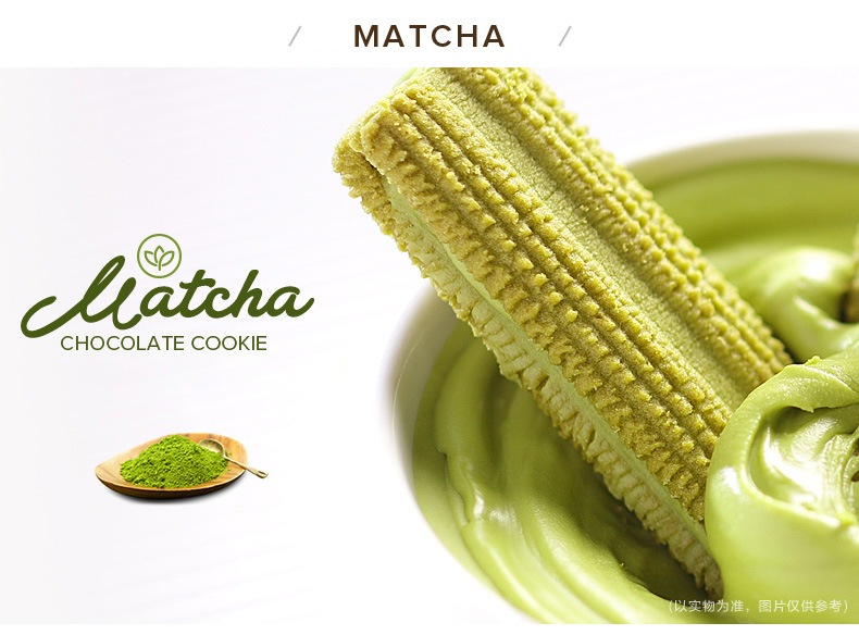 Matcha. Mousse Chocolate Cookies