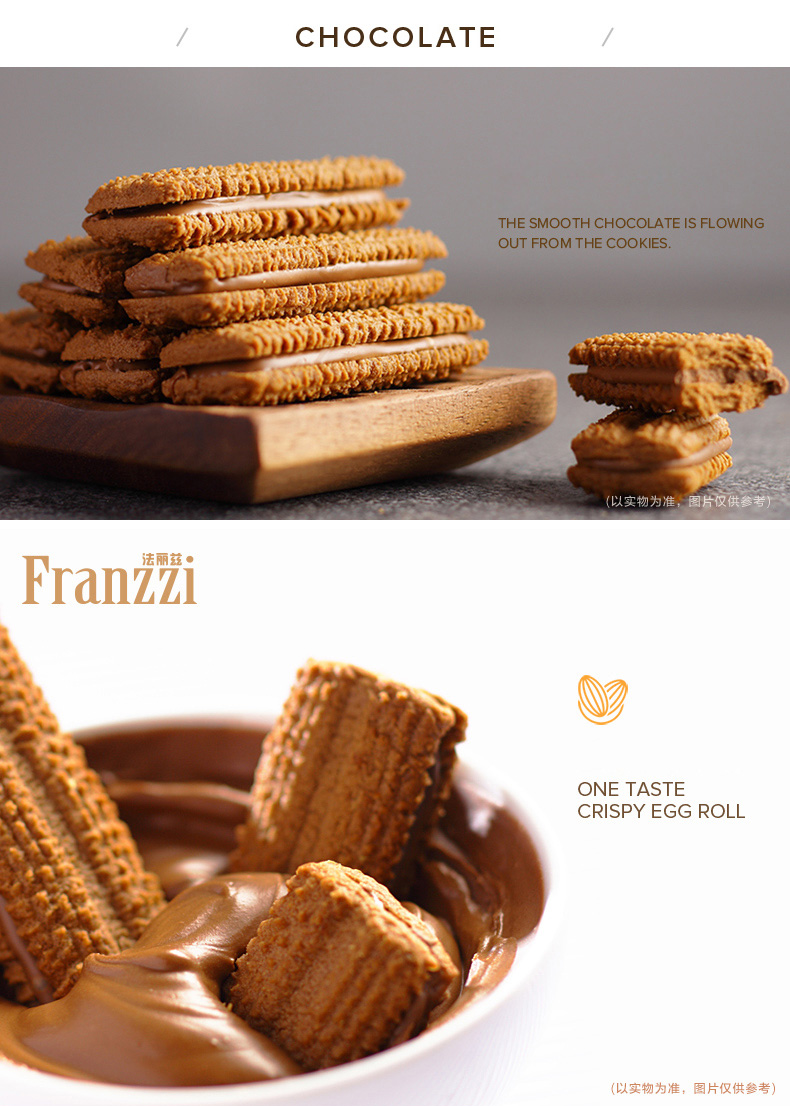 Franzzi Flavour Dark Chocolate