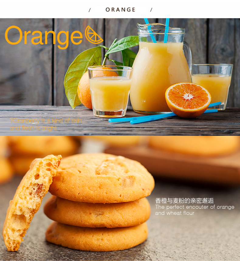 Franzzi Orange Soft Cookies