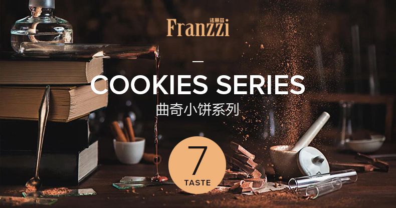 Franzzi Salted York Cookie