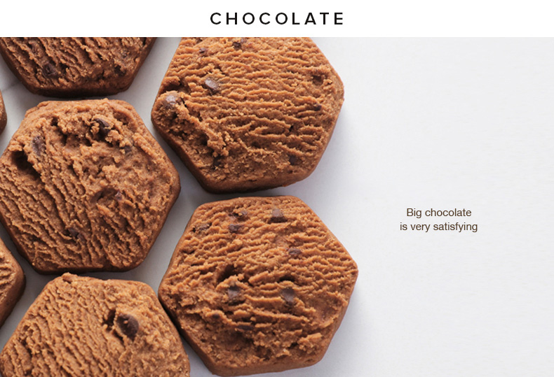 Franzzi Grainy Beans Chocolate Flavor Cookie