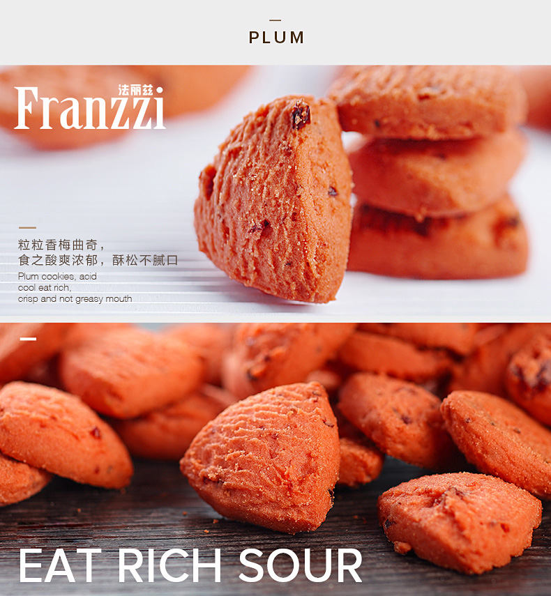 Franzzi Plum Cookie