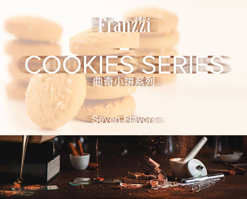 Franzzi Normal Cookie