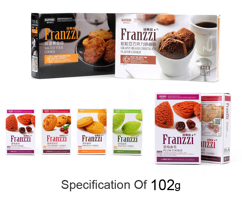 Franzzi Normal Cookie