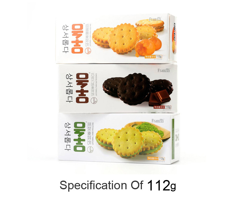 Haoji Malt Biscuit Specifications
